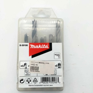 Makita牧田 HSS钻头套装 (5件装) (D-30106)